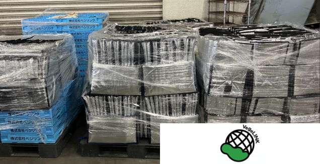 株式会社ベジリンク